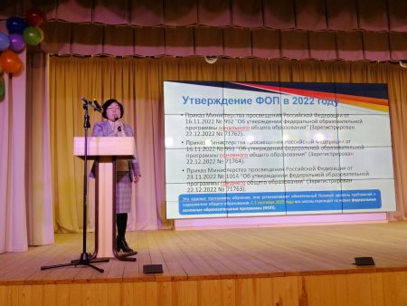 Каково самочувствие бурятского языка в столичных школах?