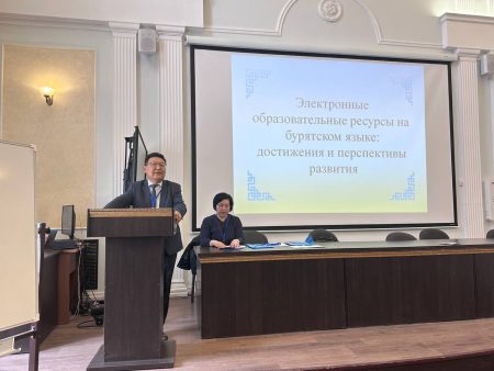 Цифровизация на бурятском — в приоритете образования