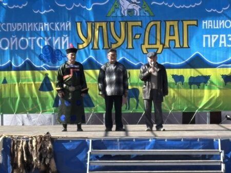 Участников и гостей праздника «Улуг-Даг» поздравил Валерий Поздняков