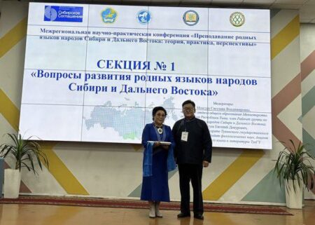 Благодарственные письма — членам Рабочей группы МАСС