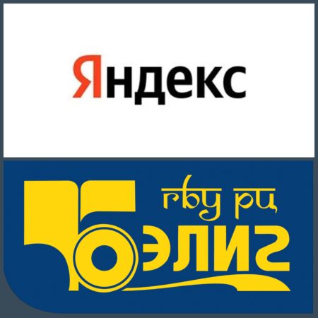 На бурятский язык перевели датасеты онлайн-переводчика