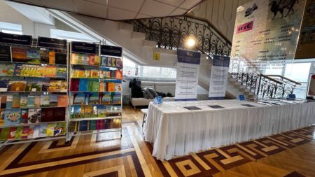 «Аромат новых книг»