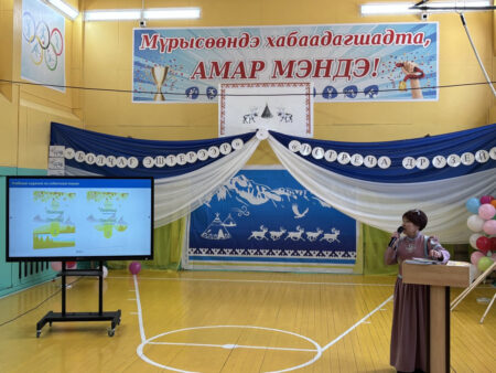 В Сорокской школе презентовали учебники сойотского языка