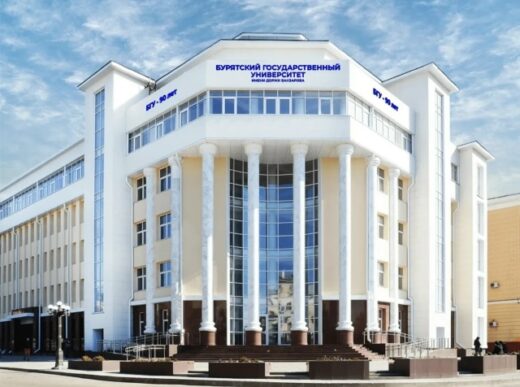 В Бурятии объявили курсы профессиональной переподготовки учителей бурятского языка