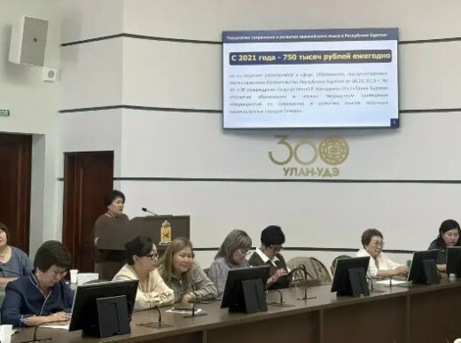 «Бэлиг» рассказал о господдержке эвенкийского и сойотского языков