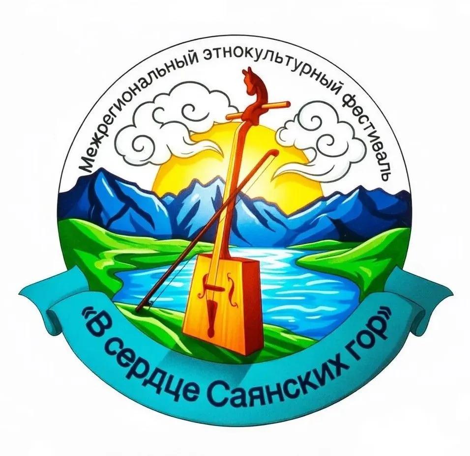 «Бэлиг» приглашает в сердце Саянских гор