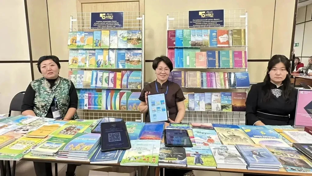 Мобильное приложение «Бэлиг ном» презентовали на Книжном салоне