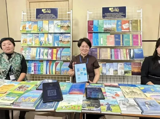 Мобильное приложение «Бэлиг ном» презентовали на Книжном салоне